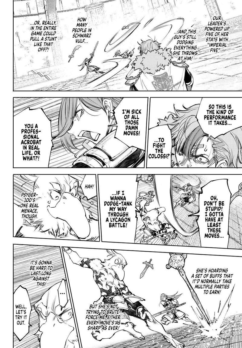 Shangri-La Frontier Chapter 266 image 06